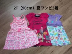 Carter'sなど 夏用ワンピース 3着 2Tのサムネイル