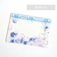 れい☆匿名配送様 リクエスト 5点 まとめ商品