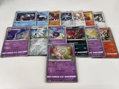 25th ANNIVERSARY COLLECTION まとめ売り