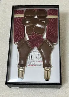ワインレッド サスペンダー ホルスター 30mm 本革