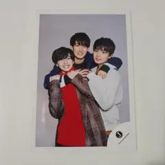 向井康二 大西流星 道枝駿佑 公式写真 3人 SnowMan なにわ男子