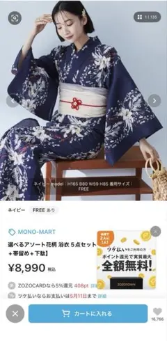 Item thumbnail for item c174eca3-37c7-45dc-b87e-e1c4e8c51967