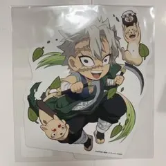 鬼滅の刃　みにきゃらくじ　不死川実弥　ハロウィン