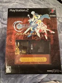 マナケミア2 ps2 プレミアムボックス