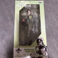 Item thumbnail for item cdc10910-4eb2-4985-abf9-179570f0e66d