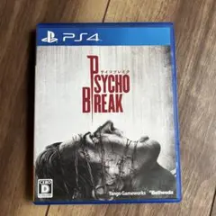 【PS4】サイコブレイク PSYCHO BREAK