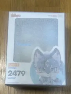 ねんどろいど FLUFFY LAND Caesar 2479