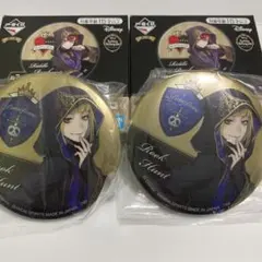 ツイステ　ルーク　式典服　缶バッジ　2個　セット　I賞　第三弾　一番くじ