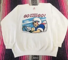 2025年最新】マッハGOGOGO スウェットの人気アイテム - メルカリ