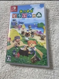 Nintendo Switch あつまれどうぶつの森 ソフト パッケージ版