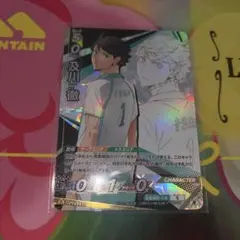 ハイキュー バボカ 及川徹 頂 1枚