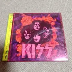 kiss cd