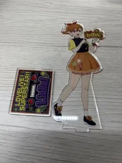 ラブライブ！スーパースター!! 澁谷かのん ドン・キホーテ アクリルスタンド