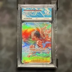 ACE10 モンキー・D・ルフィ SEC | Mercari