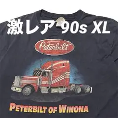 90s ビンテージ Peterbiltトラック コンボイTシャツ マックトラック 2025年最新】MACK TRUCK tシャツの人気アイテム - メルカリ