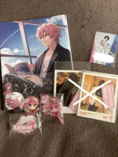 すとぷり　グッズまとめ売り