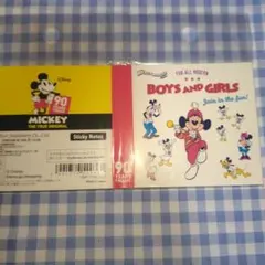 sourire.様 リクエスト 2点 まとめ商品