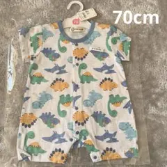 ベビー服恐竜柄ロンパース 70cm 新品タグ付き