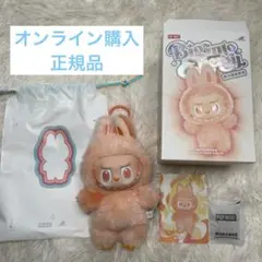 【新品✳︎未使用】LABUBU Energy HAPPINESS 正規品