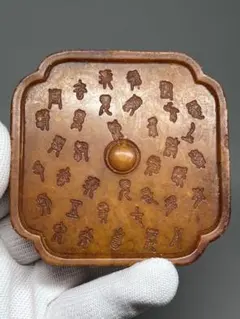 銭単位切手 (珍品美品) 神功皇后 拾圓 見本品 13107【旧高額切手 10円 ※見本】神功皇后 拾圓切手【未使用】USED-A