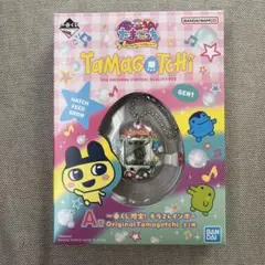 たまごっち 一番くじ A賞 キラ2レインボー