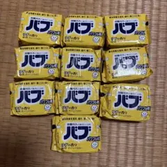 バブ ゆずの香り 10個セット 薬用入浴剤のサムネイル