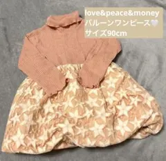限定お値下げ中！Love&Peace&Moneyワンピース 90cm