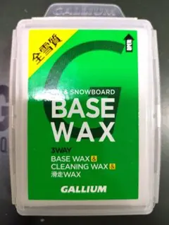 Item thumbnail for item 688348cb-9959-445a-8c6f-0f487466b625