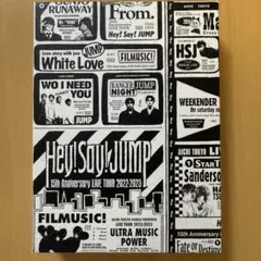 Hey!Say!JUMP15th LIVE 初回限定盤【2Blu-ray】