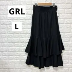 GRLグレイル アシンメトリーフリル ロングティアードスカート Lサイズ 新品のサムネイル