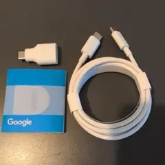 Google Pixel純正 USB-Cケーブル