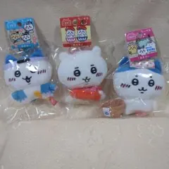 ご当地限定 ちいかわマスコットキーチェーン 3体セット