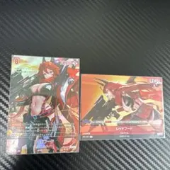 2026年最新】ニベルアリーナの人気アイテム - メルカリ