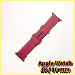 Apple Watch アップルウォッチ バンド スポーツベルト シリコン