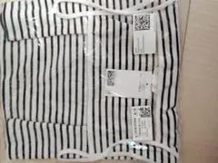 【新品未使用未開封】H&M ボーダー リブ キャミソール（Lサイズ）のサムネイル