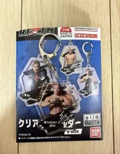 2026年最新】朝倉未来 キーホルダーの人気アイテム - メルカリ