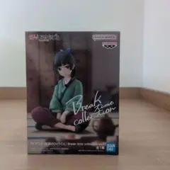 2026年最新】薬屋のひとりごと 猫猫 フィギュアの人気アイテム - メルカリ