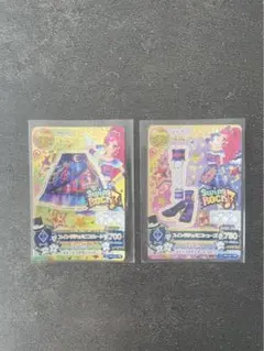 アイカツ スイングジェミニコーデ