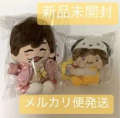 なにわ男子長尾謙杜 ちびぬいサンリオマスコット2体セット