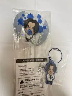 Item thumbnail for item 4879c987-e526-419c-af04-b89341e60c94