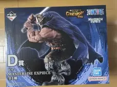即日発送 一番くじワンピース D賞 ドリー MASTERLISE EXPIECE - メルカリ