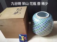 Item thumbnail for item 0bc51b57-237b-4de5-a7eb-d68434d10e5c