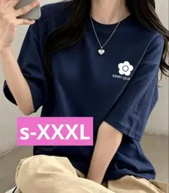 MARY QUANT Tシャツ ネイビー 半袖 ロゴのサムネイル
