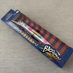 BlueBlue Blooowin! 140J ピンクキャンディグローのサムネイル