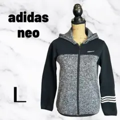 【adidas neo】ジップアップパーカー　ロゴ　裏起毛　スリーストライプス