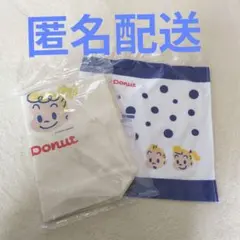 ミスタードーナツトートバッグハンドタオル