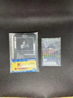 ヒロアカ 一番くじ J賞 K賞 相澤消太 イレイザーヘッドセット