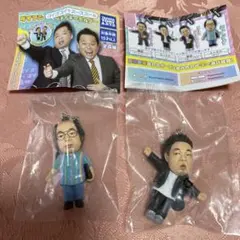 Item thumbnail for item 394dcc3b-4d62-43ab-a20e-69aff6b4820a