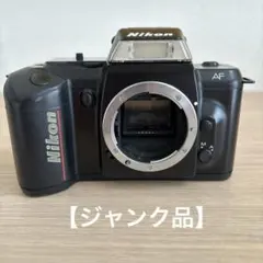 2026年最新】Nikonf-401の人気アイテム - メルカリ