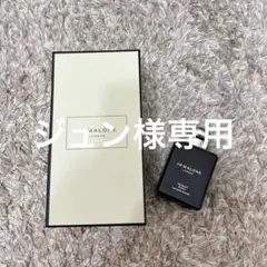 【残量90%以上】スカーレット ポピー コロン インテンス 50ml